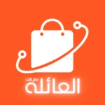 Logo of العائلة ماركت android Application 